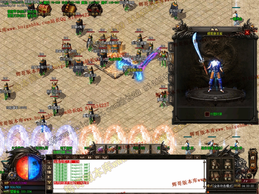 00018.jpg