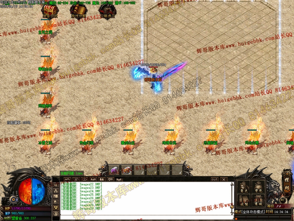 00032.jpg