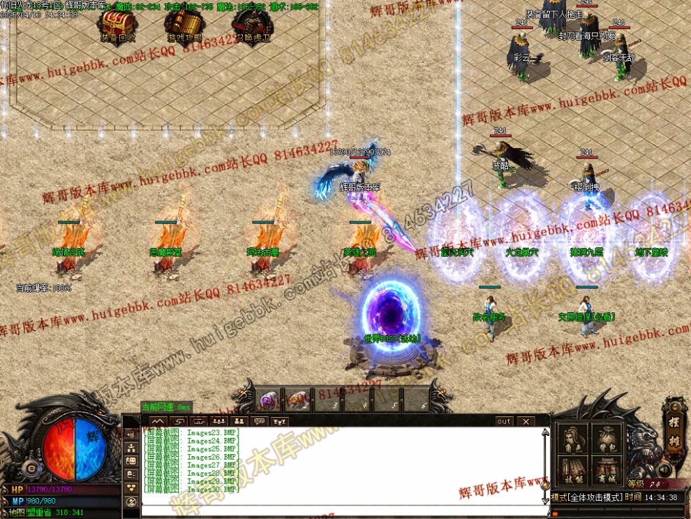 00033.jpg