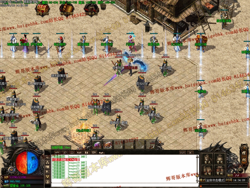 00027.jpg