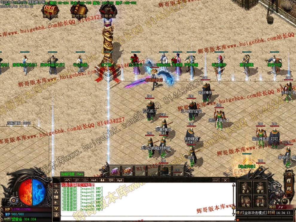 00028.jpg