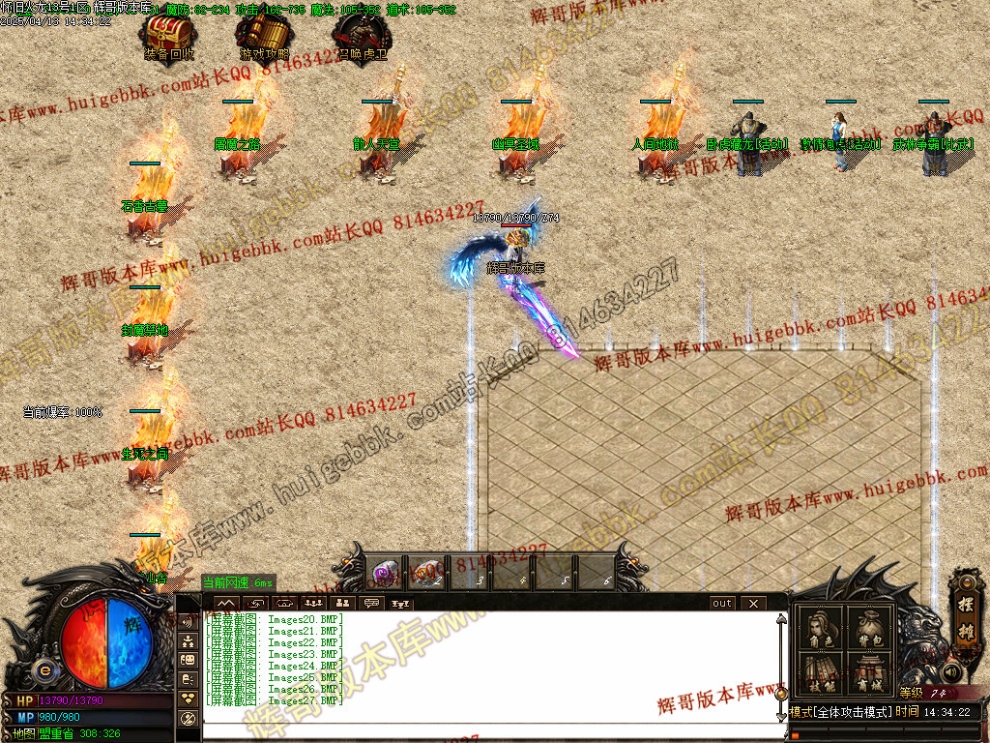 00030.jpg
