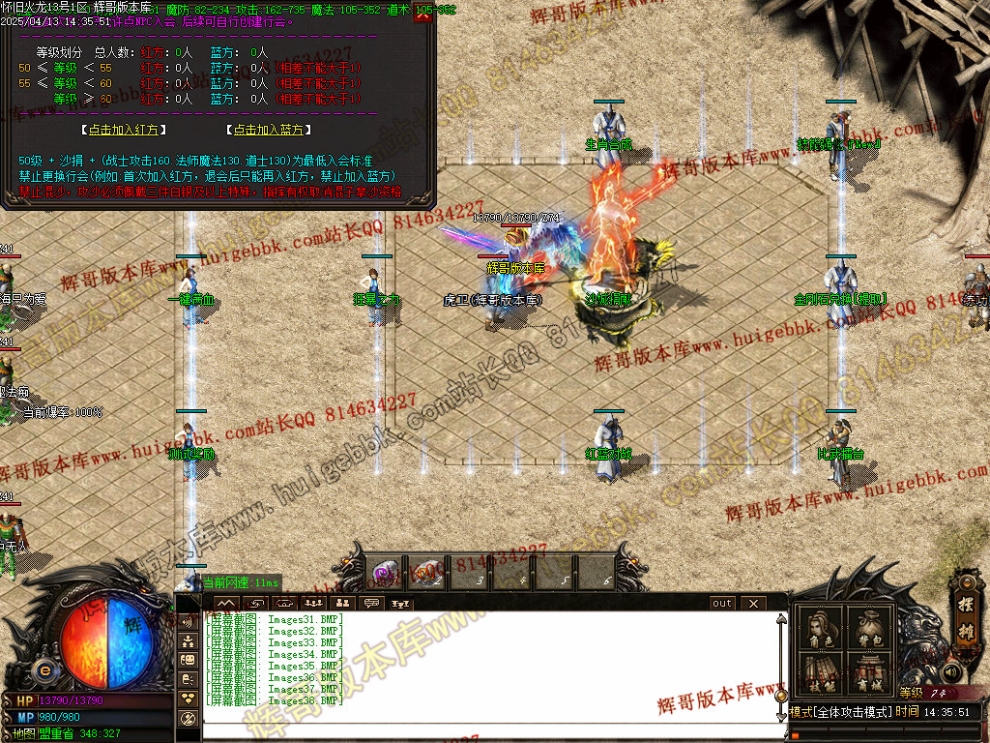 00041.jpg