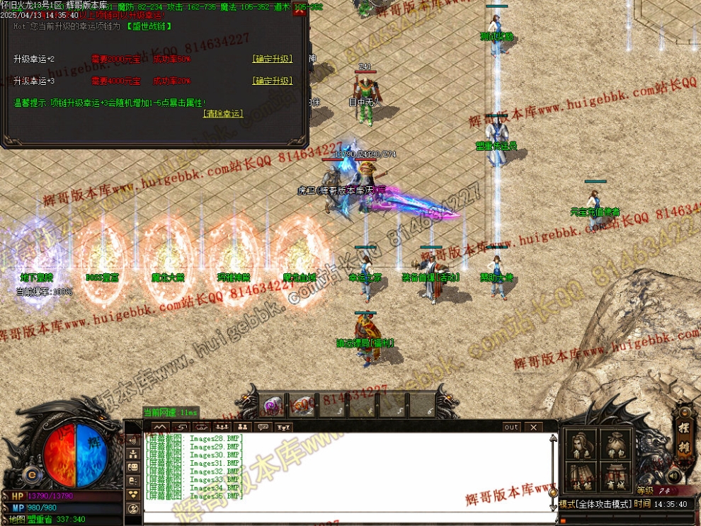 00038.jpg