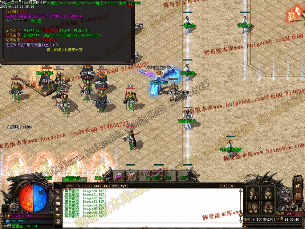 00040.jpg