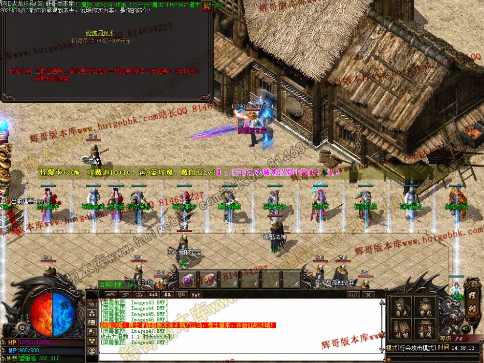 00051.jpg