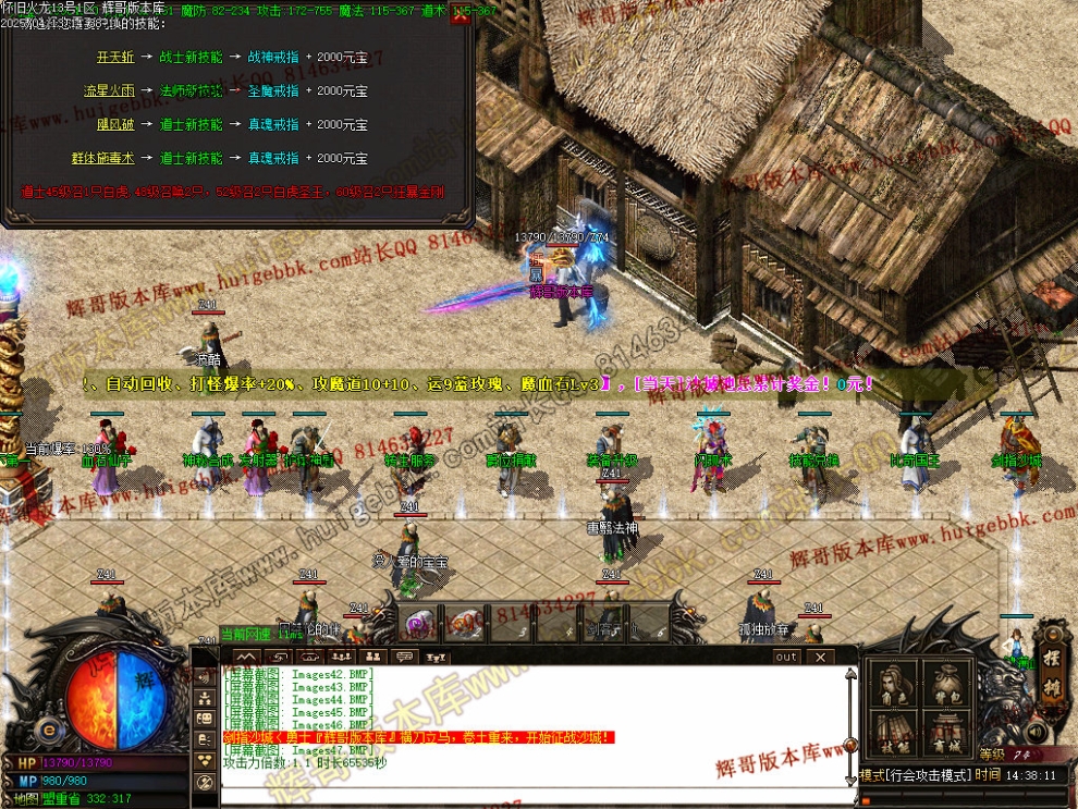 00050.jpg