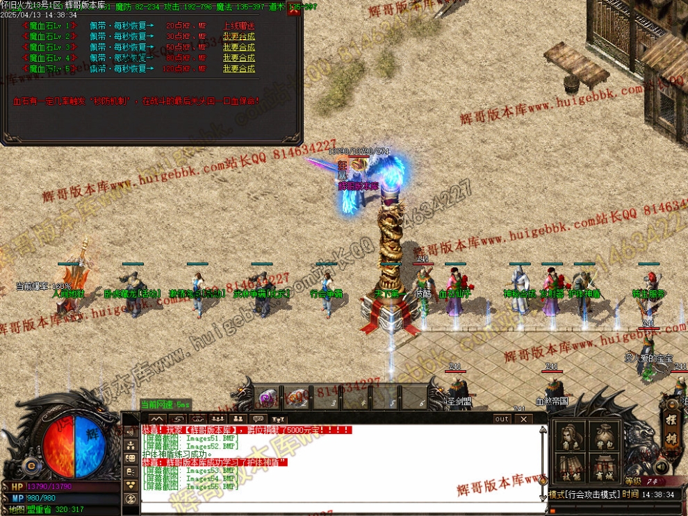00058.jpg