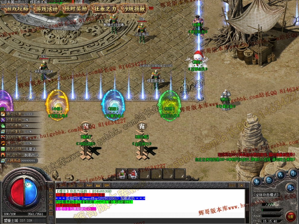 00004.jpg