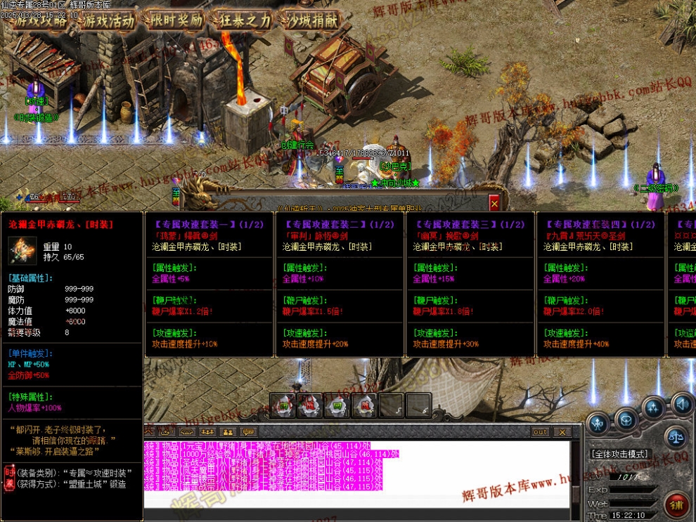 00030.jpg