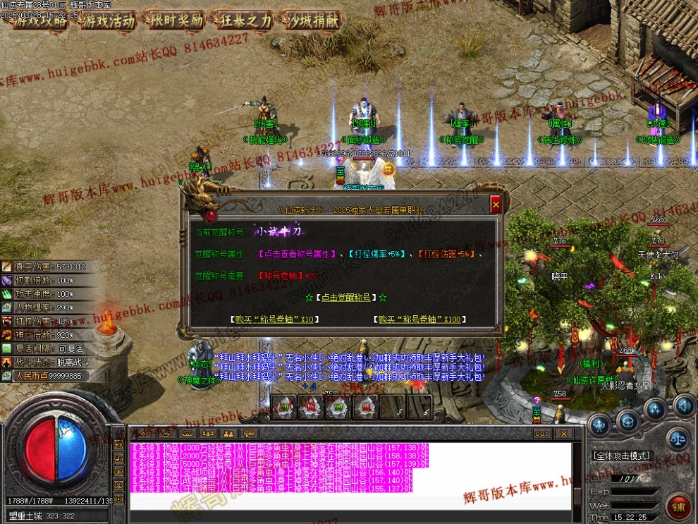 00031.jpg