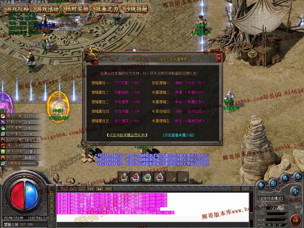 00026.jpg