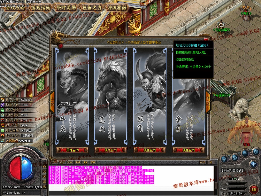 00043.jpg