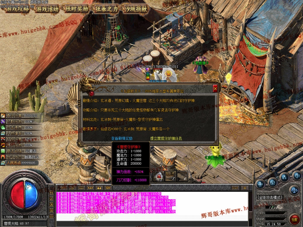 00044.jpg