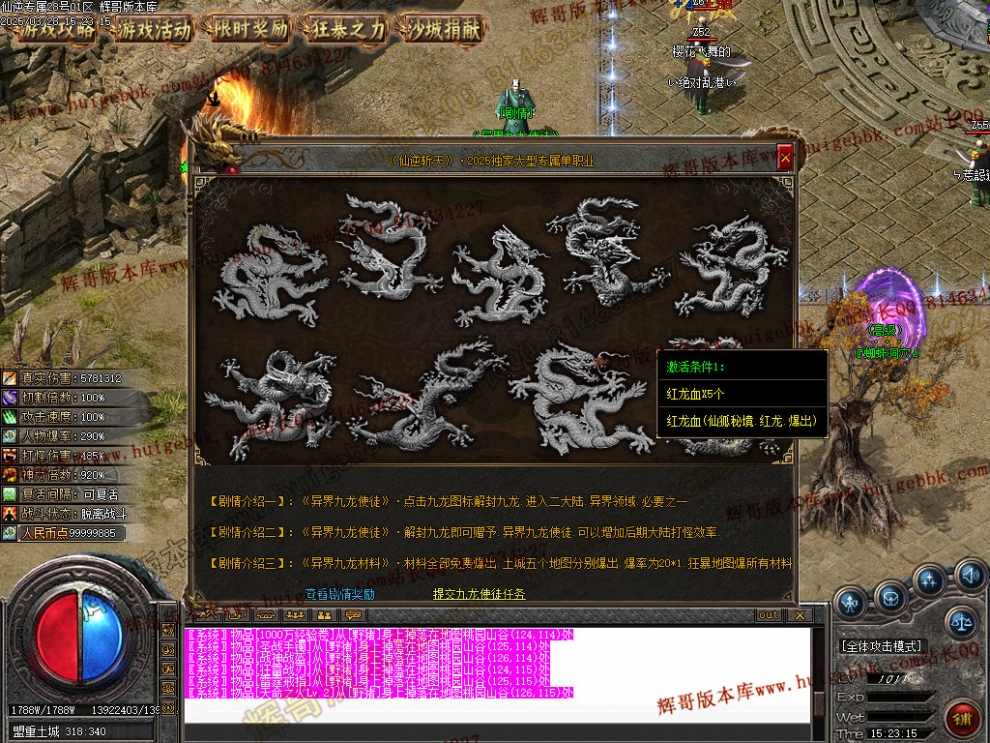 00036.jpg