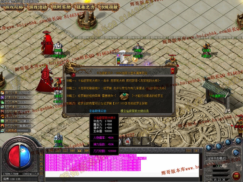 00037.jpg