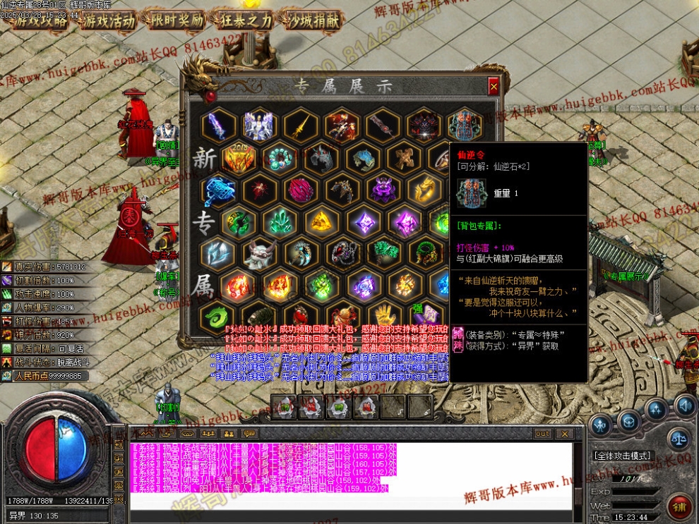 00038.jpg