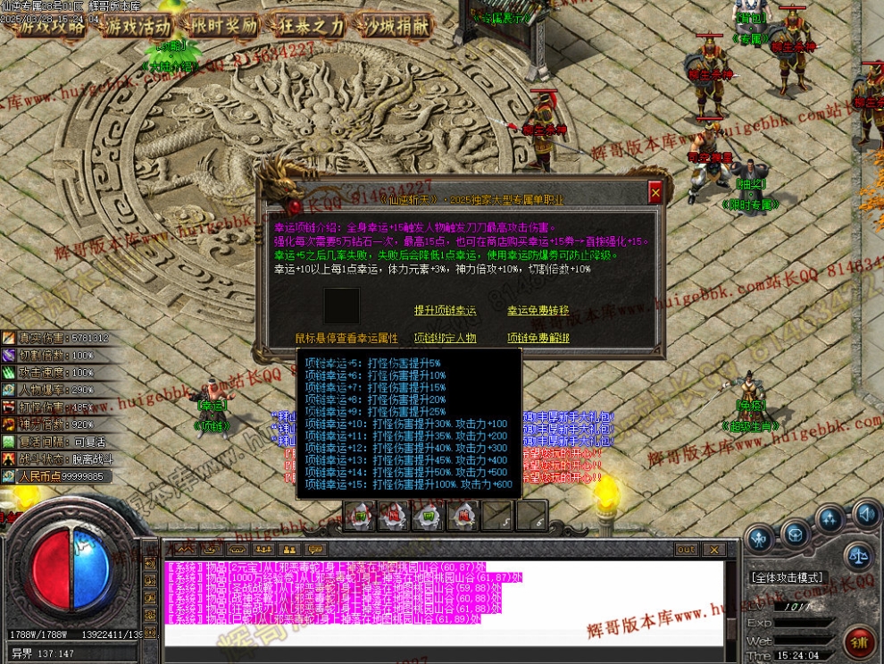 00039.jpg