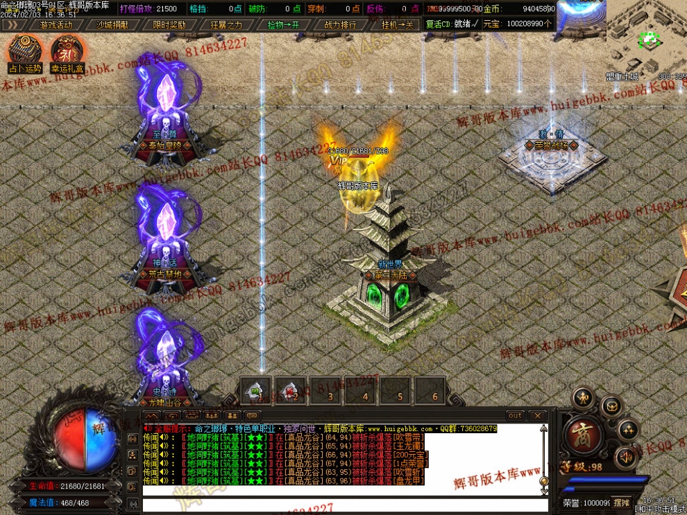 1706954860545946.jpg