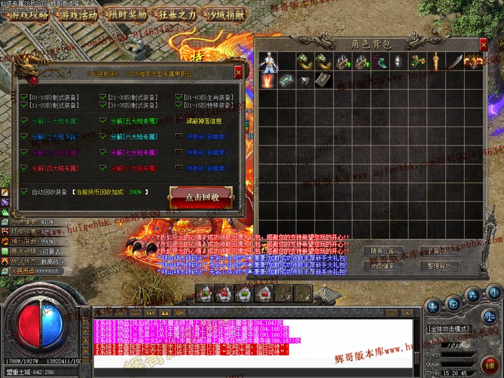 00049.jpg