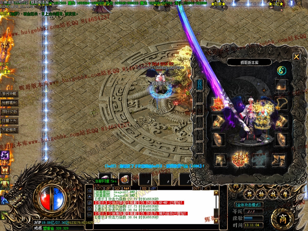 00011.jpg
