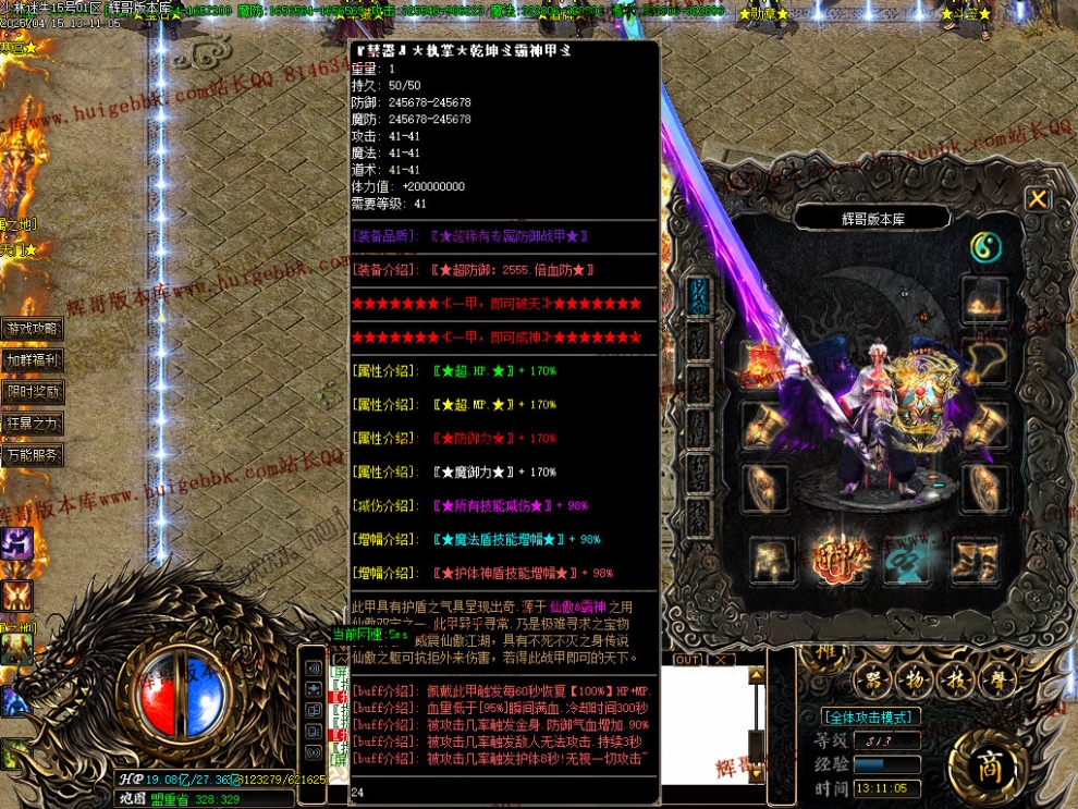 00012.jpg