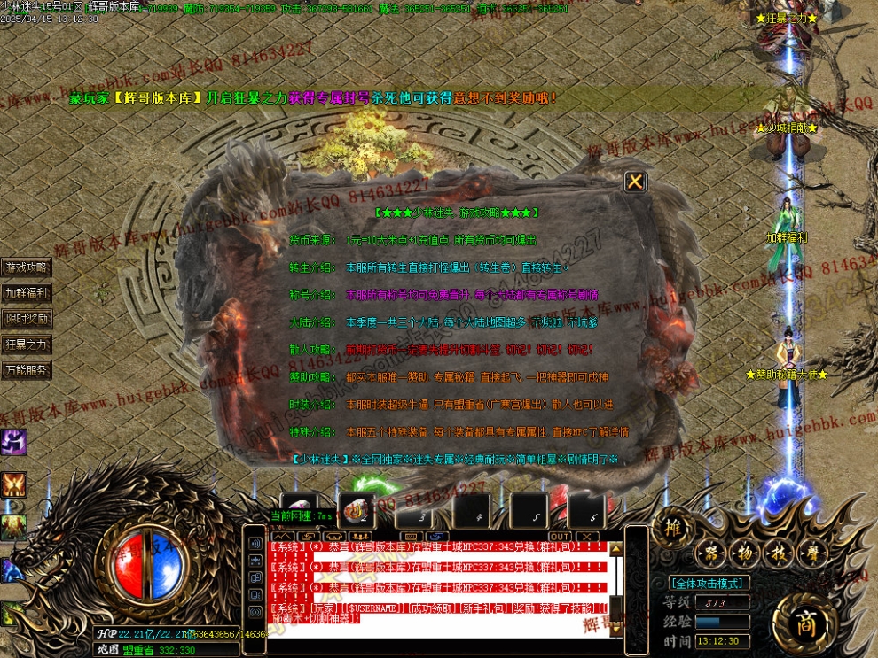 00034.jpg