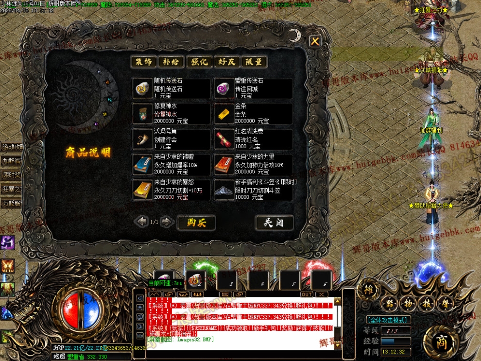 00035.jpg