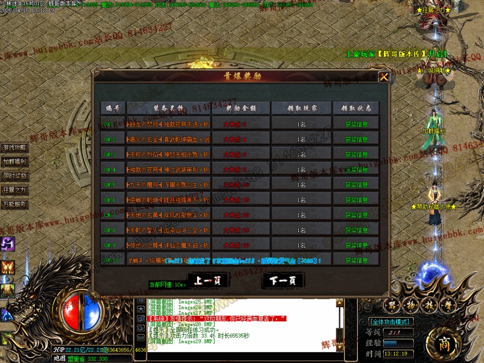 00032.jpg