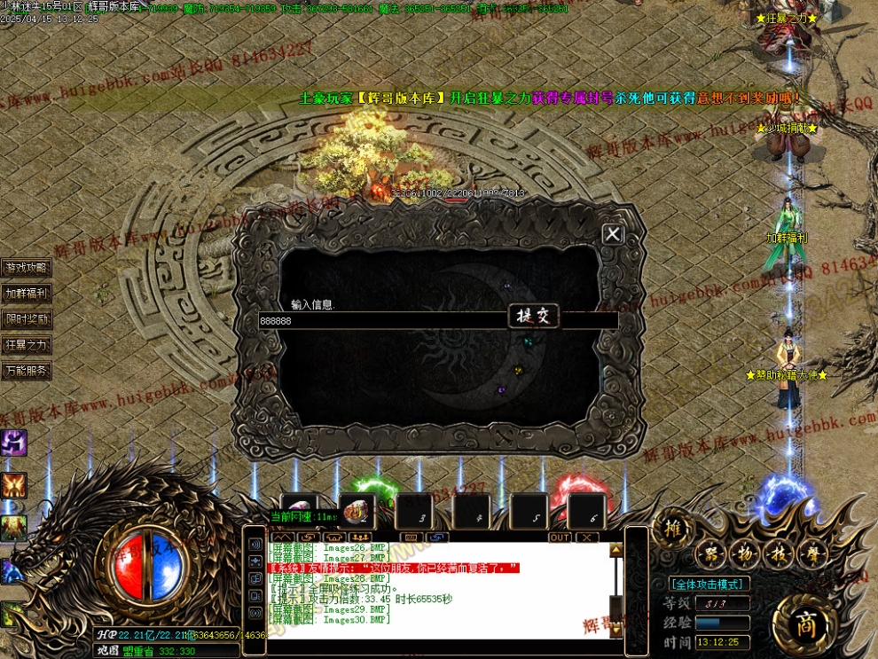 00033.jpg