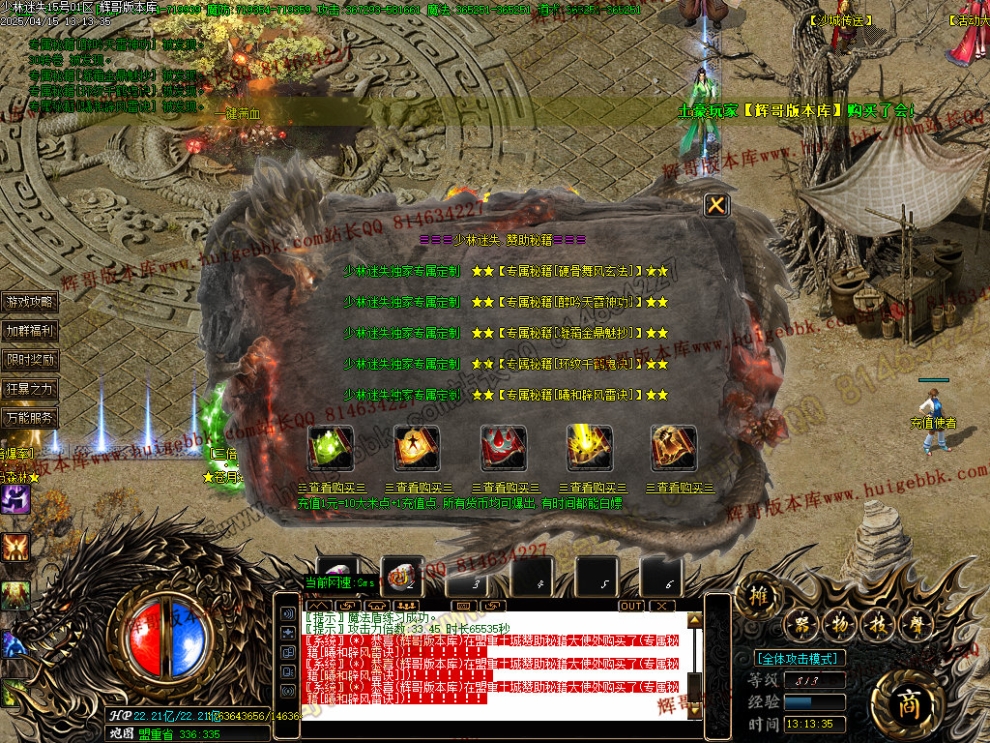 00044.jpg