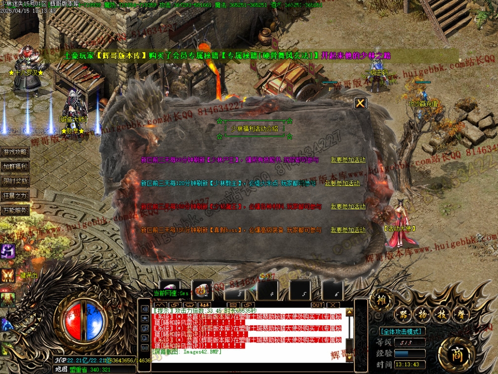00045.jpg