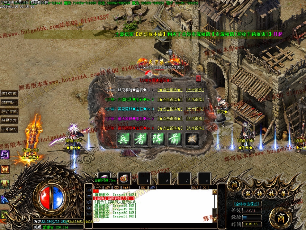 00054.jpg