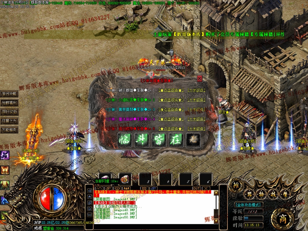 00053.jpg