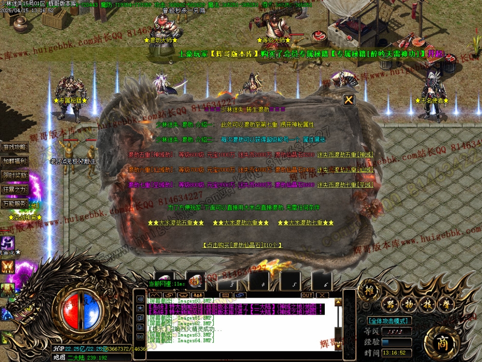 00067.jpg