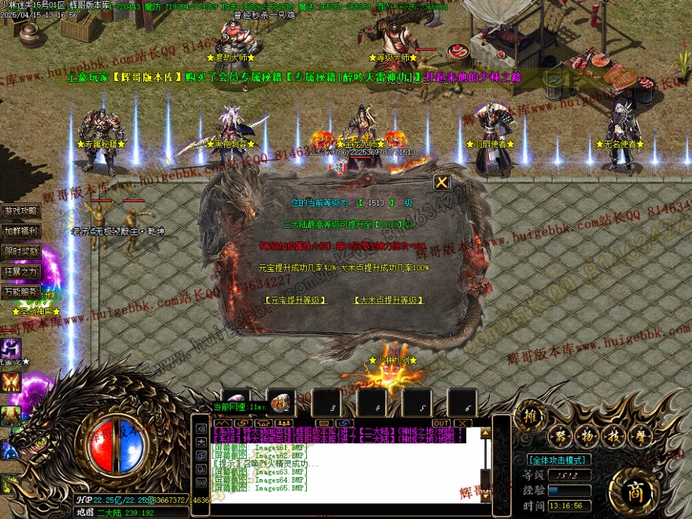 00068.jpg