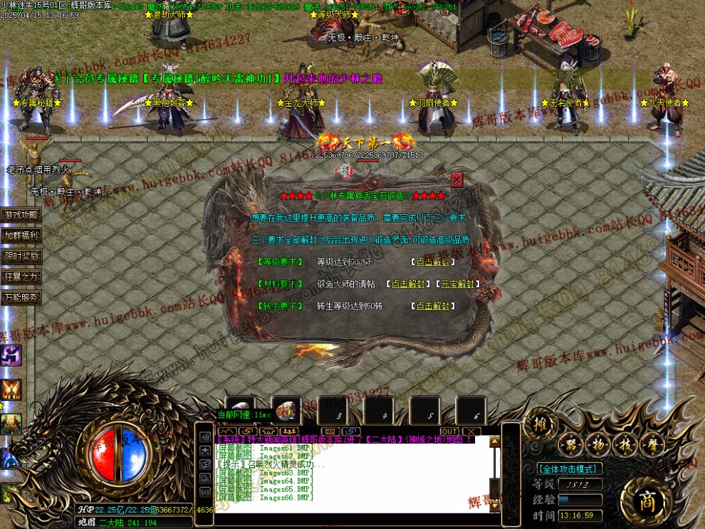 00069.jpg