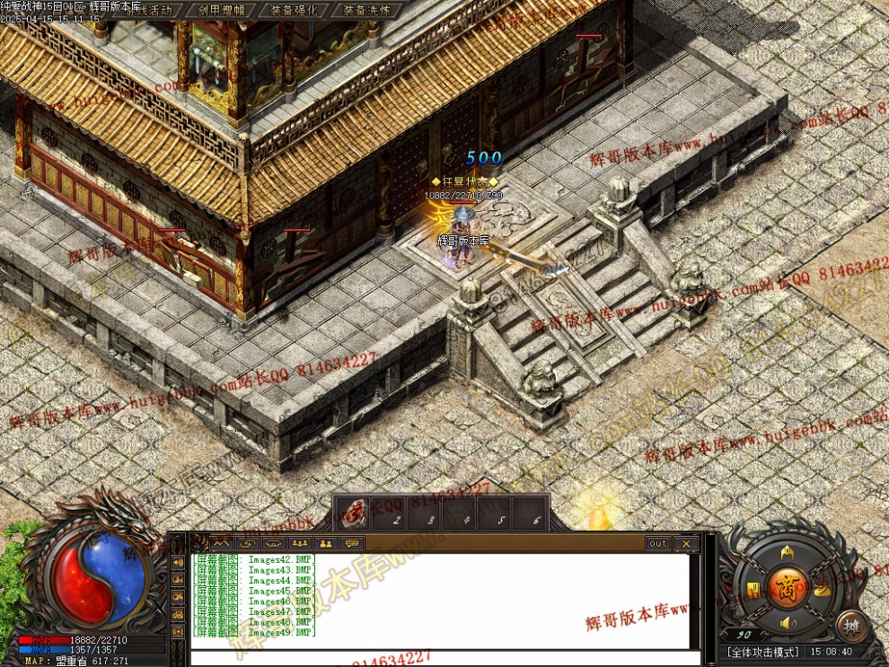 Images50.jpg