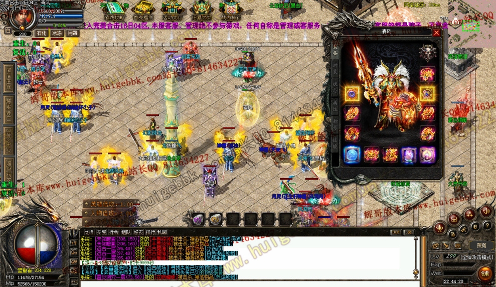 00020.jpg