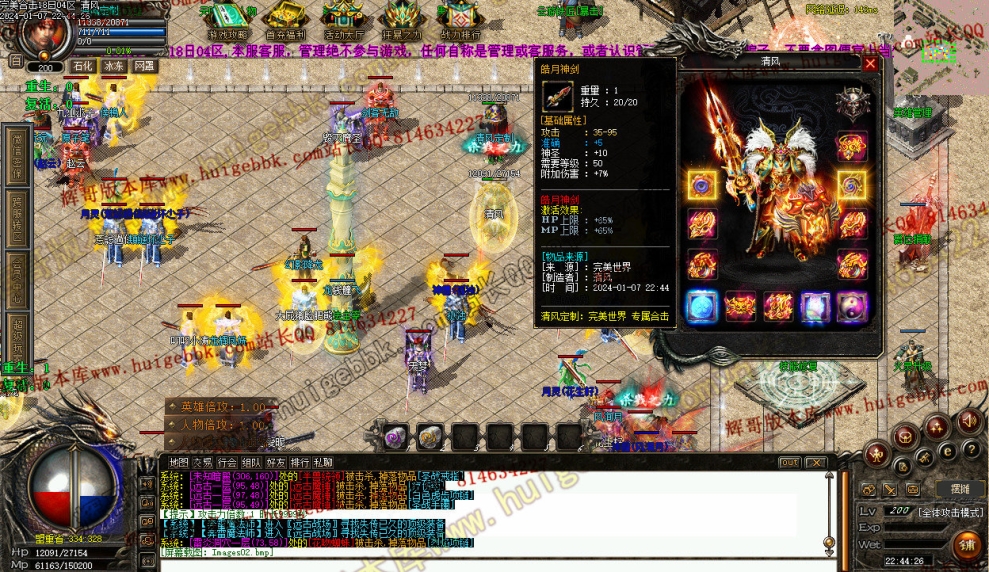 00021.jpg