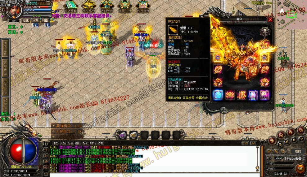 00023.jpg