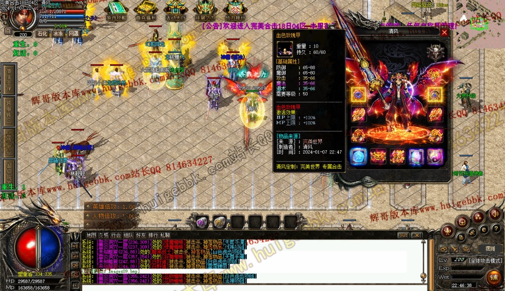 00028.jpg