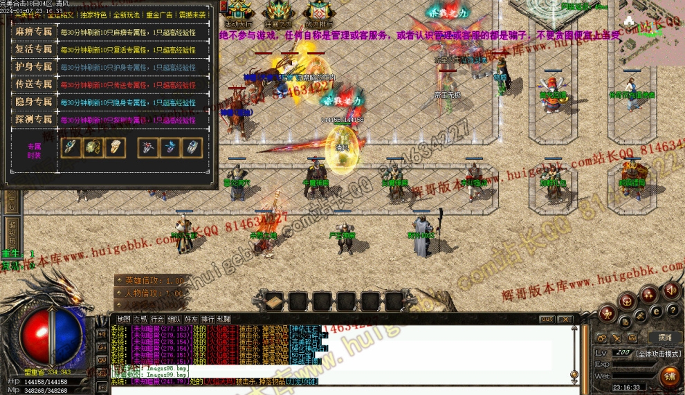 00029.jpg