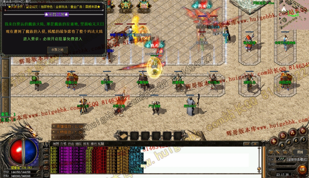 00030.jpg