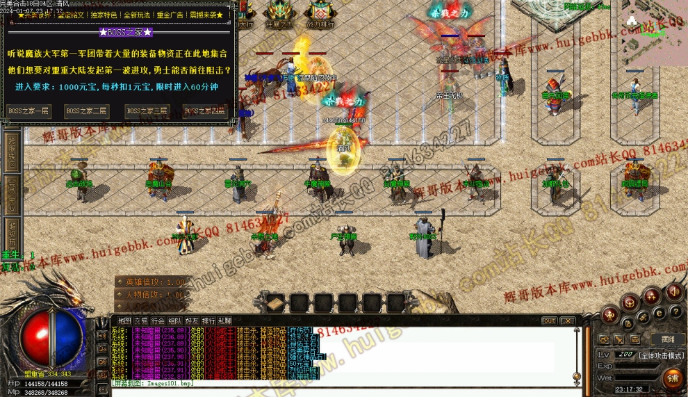 00031.jpg