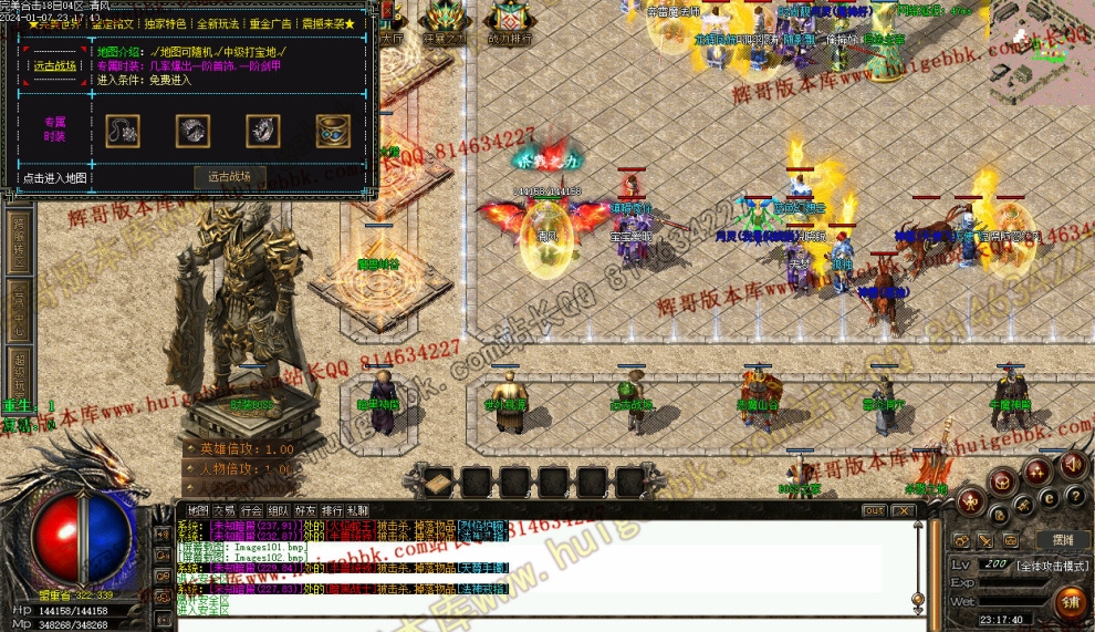 00032.jpg