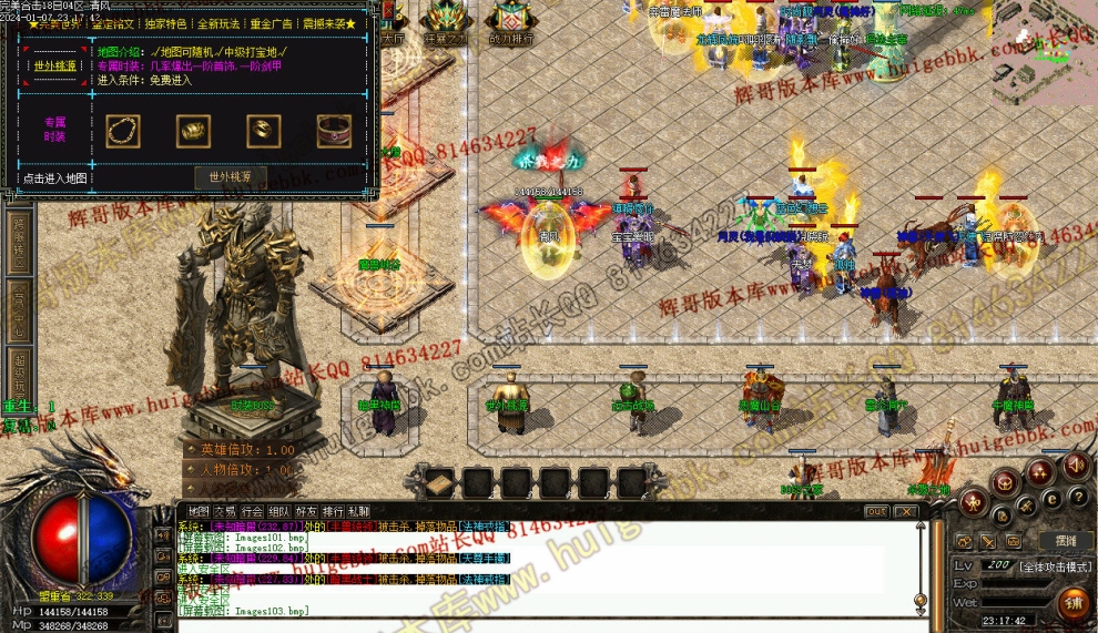 00033.jpg