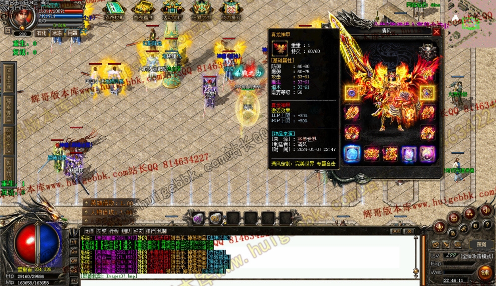 00026.jpg