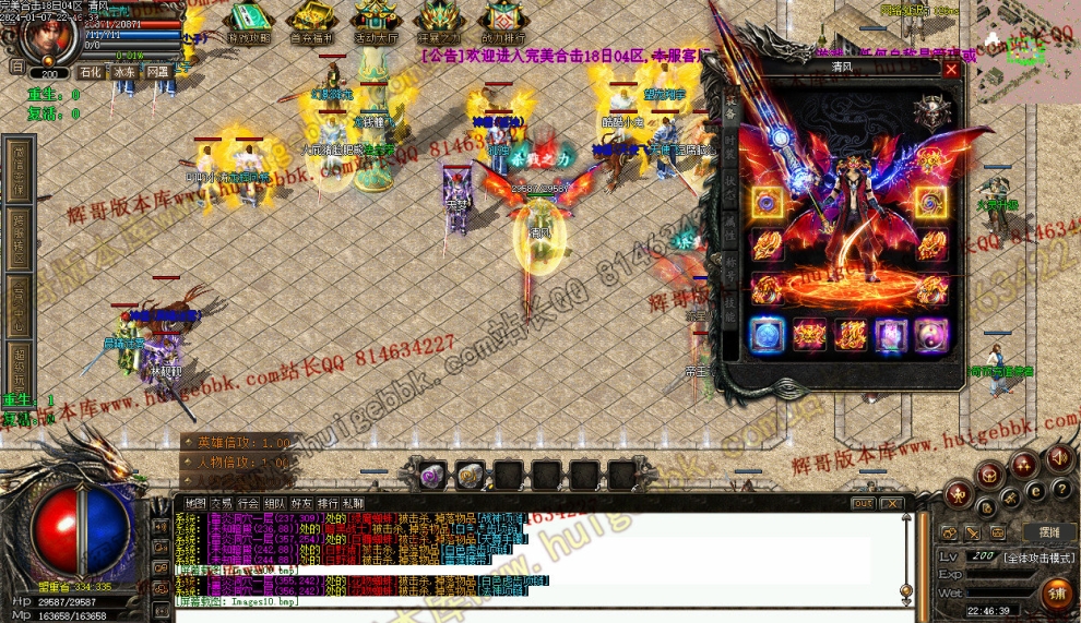 00039.jpg