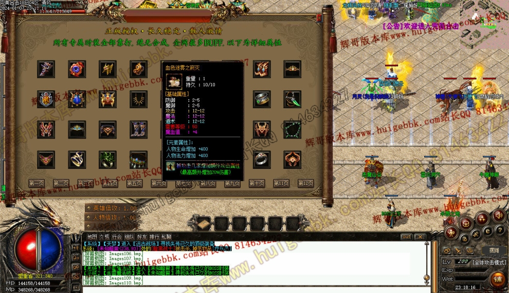 00041.jpg